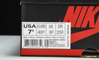 Hyperoad Red High Track 1 Retro Jordan 0524